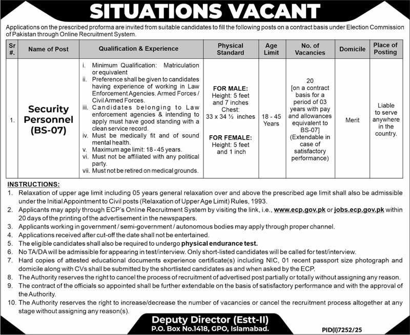ECP Security Personnel Jobs Advertisement 2026