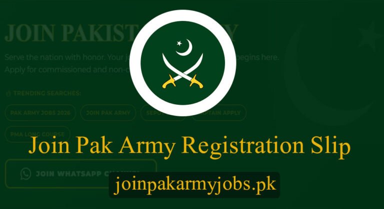 Join Pak Army Registration Slip