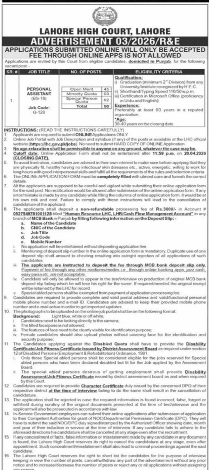 LHC Jobs 2026 Advertisement