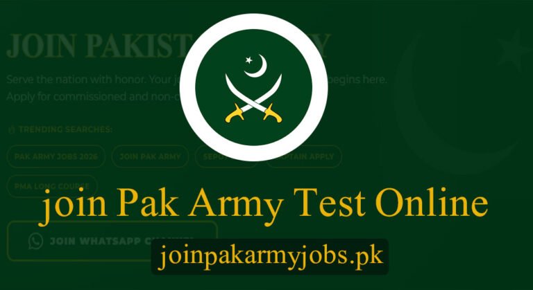 join Pak Army Test Online