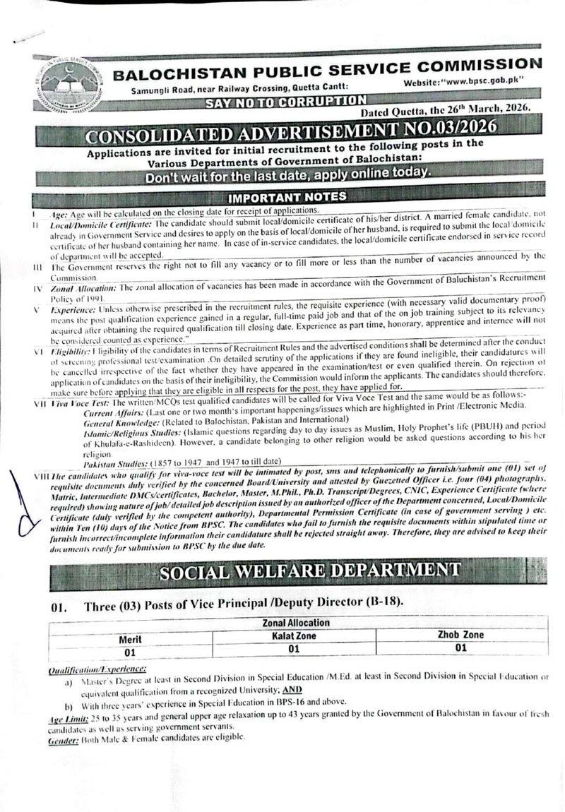 Latest BPSC  Jobs 2026 Advertisement No 4