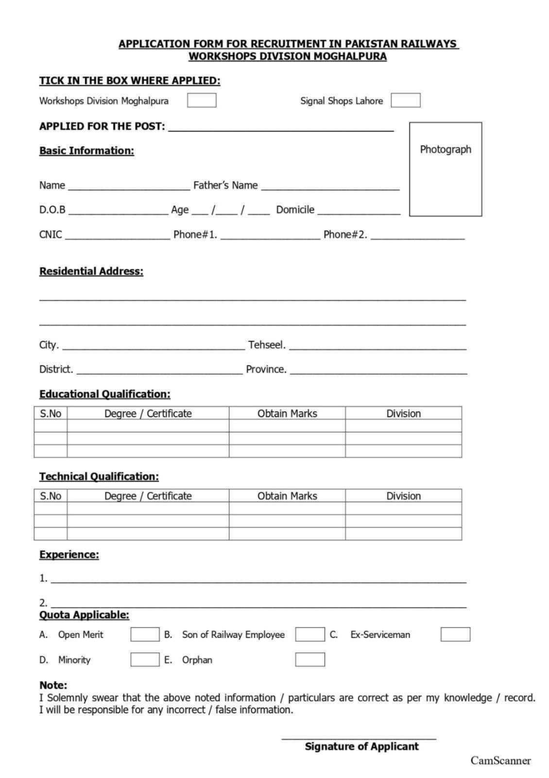 Pakistan Railways Jobs 2026 Application Form