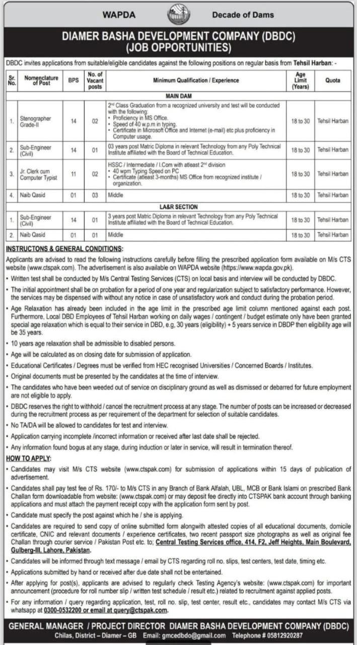 Water and Power Development Authority (WAPDA) Jobs 2026 Advertisement 