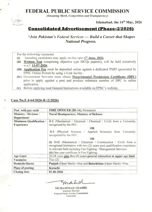 FPSC-Jobs-2026-Advertisement-No.-2-2026