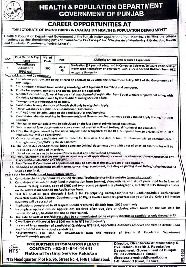 Health and Population Department Jobs 2026 Advertisement