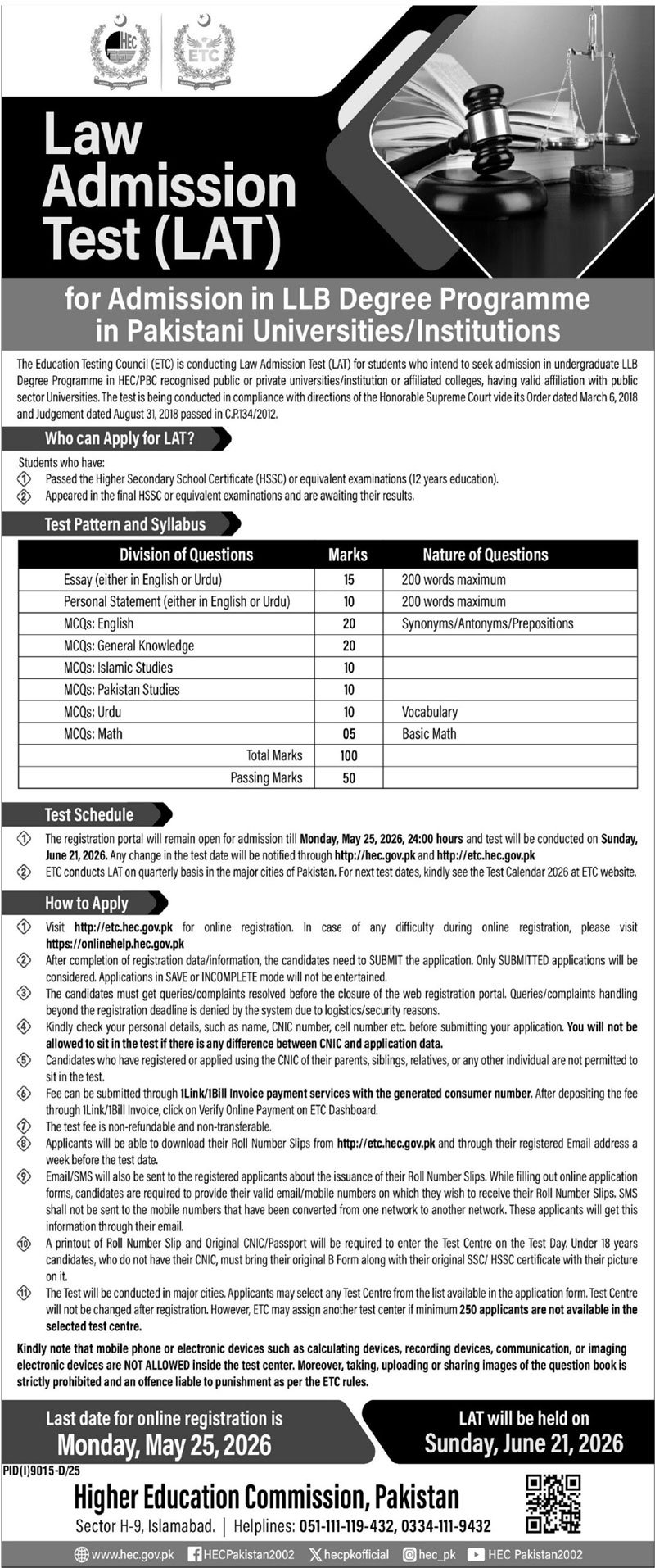 Law Admission Test (LAT) Registration 2026 Advertisement 