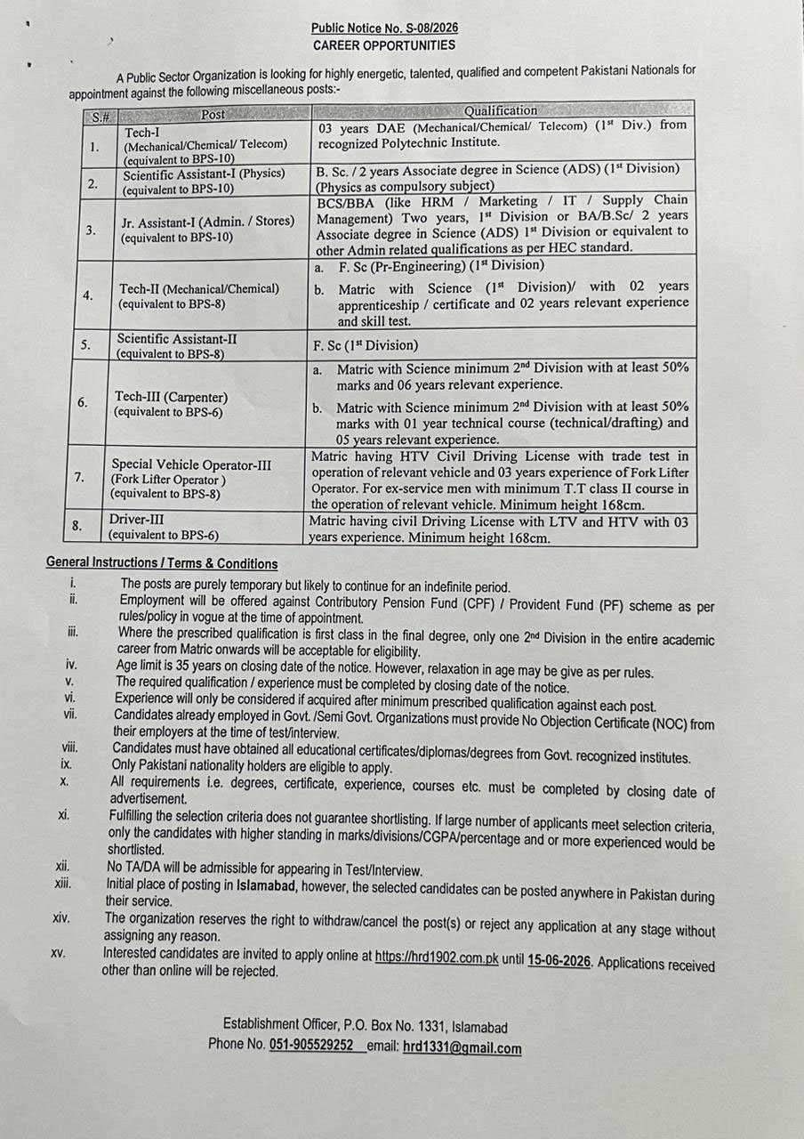 Pakistan Atomic Energy Jobs 2026 Advertisement