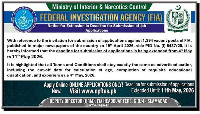 FIA JOBS