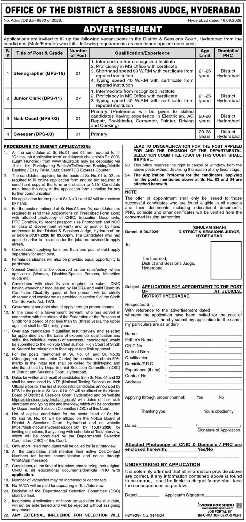 District Session Judge Hyderabad Jobs 2026 Advertisement