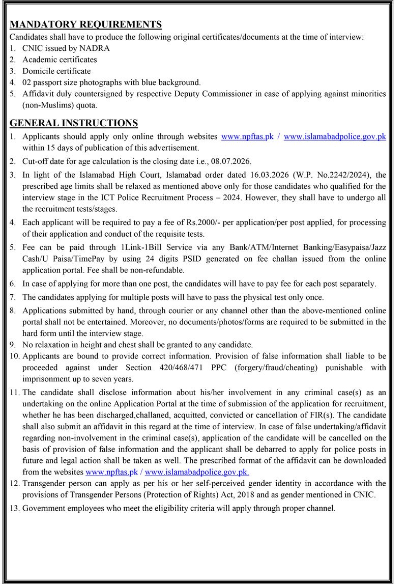 ICT Police Executive Staff Jobs 2026 Advertisement
