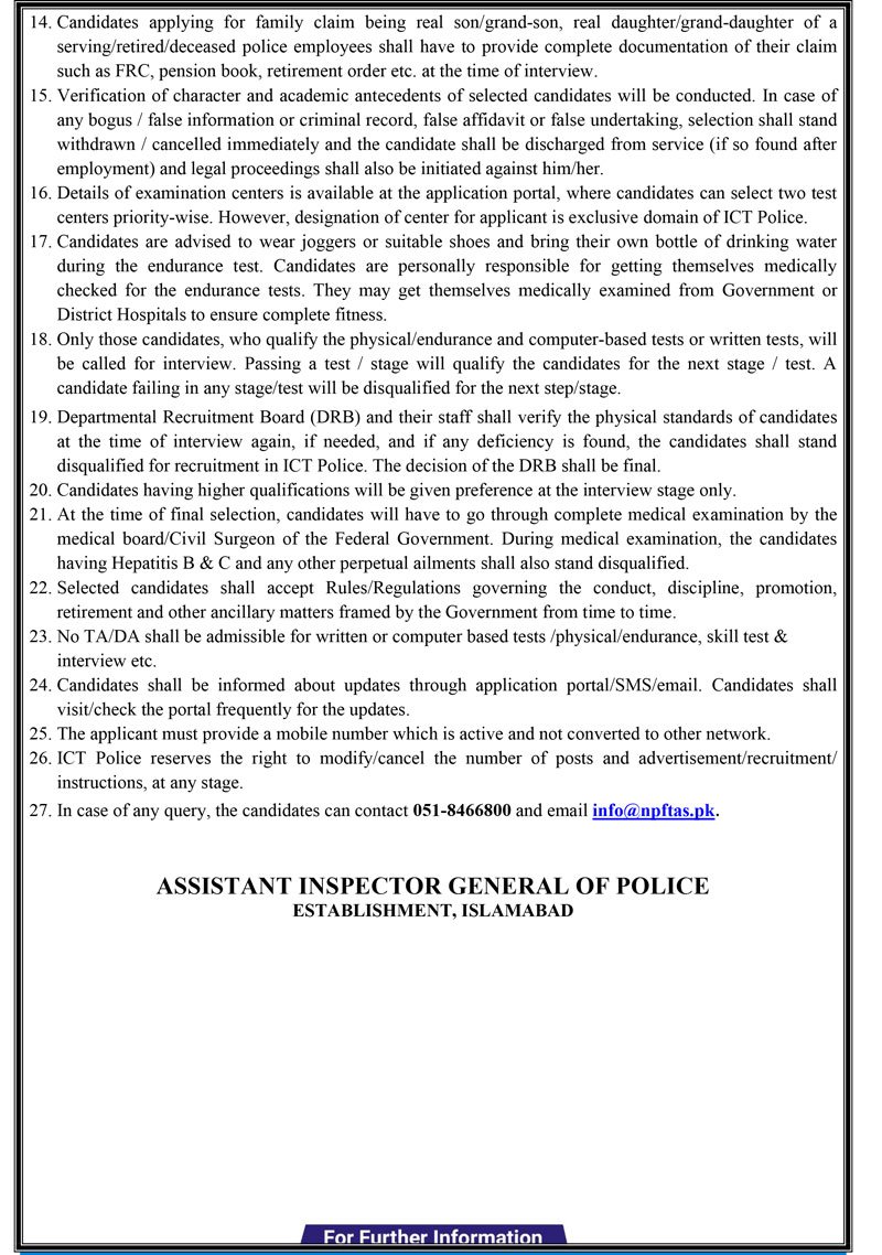 ICT Police Executive Staff Jobs 2026 Advertisement