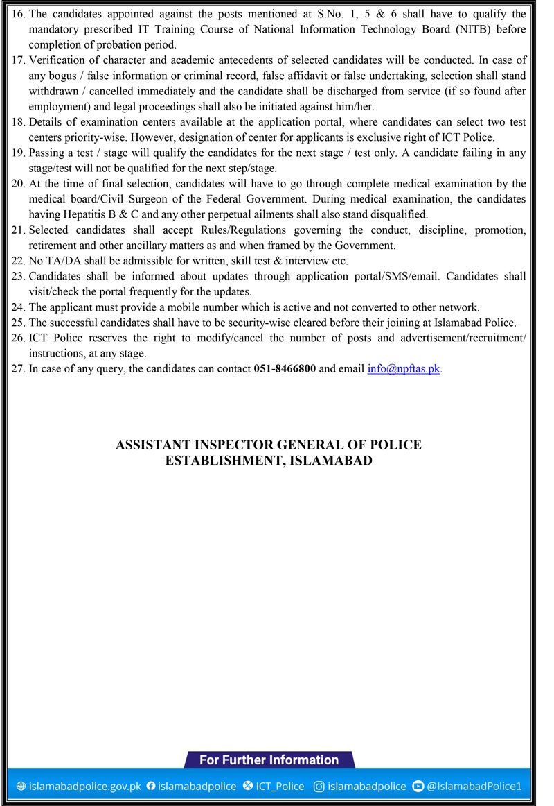 ICT Police Ministerial Staff Jobs 2026 Advertisement