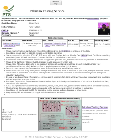 PTS Written Test Slip 2026 PDF Download