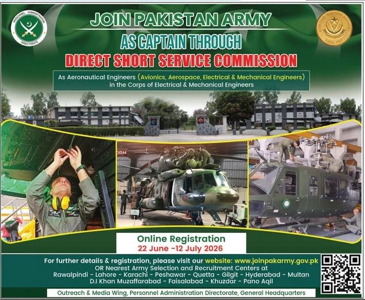 Pakistan Army as Captain Jobs 2026 Advertisement