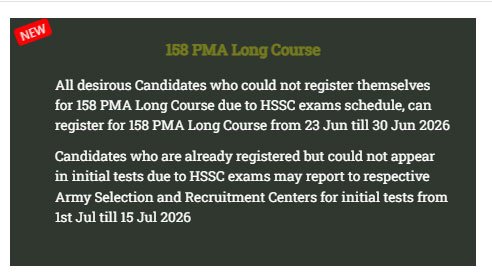 Pakistan Marine Academy PMA Long Course 158 Registration 2026 Advertisement
